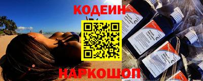 ешки Канаш