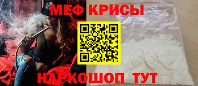 бутират Кандалакша