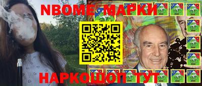 прущая мука Камышлов