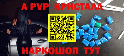 ешки Канаш