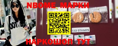 прущая мука Камышлов
