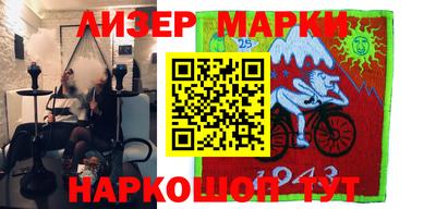 ешки Канаш