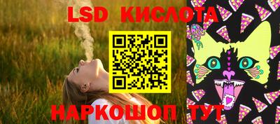 прущая мука Камышлов