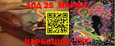 ешки Канаш