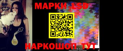 ешки Канаш