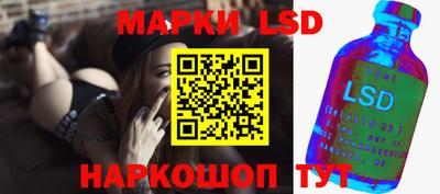 прущая мука Камышлов