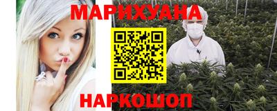 ешки Канаш