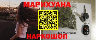 прущая мука Камышлов
