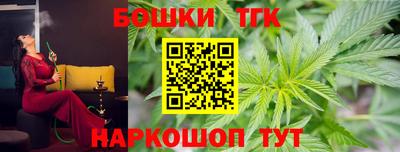 ешки Канаш