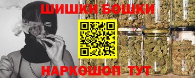 ешки Канаш