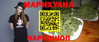 прущая мука Камышлов