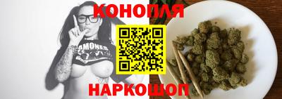 прущая мука Камышлов