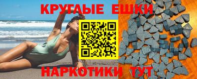 гашик Свободный