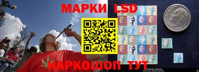 прущая мука Камышлов