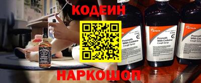 ешки Канаш