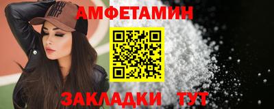 ешки Канаш