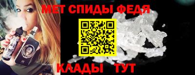 бутират Кандалакша