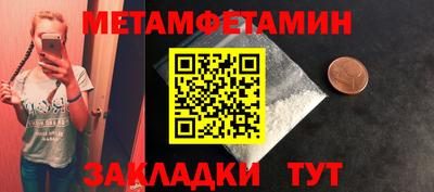 ешки Канаш