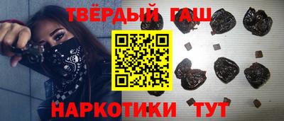 прущая мука Камышлов