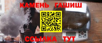 прущая мука Камышлов