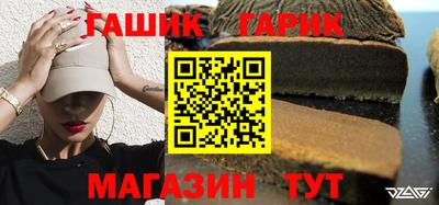 ешки Канаш