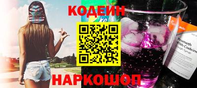прущая мука Камышлов