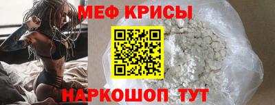 бутират Кандалакша