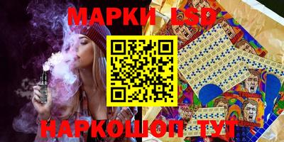 прущая мука Камышлов